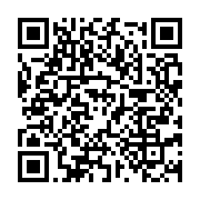 qrcode:https://info241.co/la-cnr-legalisee-recadre-jean-ping-apres-sa-sortie-de-mise-en,9892