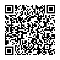 qrcode:https://info241.co/le-frere-aine-du-president-de-la-transition-propulse-directeur,9126