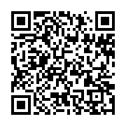 qrcode:https://info241.co/gabon-le-recensement-general-de-population-reporte-a-2026,2641