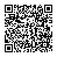 qrcode:https://info241.co/tropicale-amissa-bongo-les-cyclistes-gabonais-promettent-deja-de,4832
