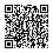 qrcode:https://info241.co/les-cartes-d-electeurs-pour-la-presidentielle-gabonaise,2093