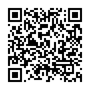 qrcode:https://info241.co/aretha-franklin-la-reine-de-soul-americaine-nous-a-quittes,3824