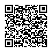 qrcode:https://info241.co/la-fecorefi-appelle-a-une-grande-assemblee-generale-d-action,7385