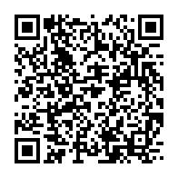 qrcode:https://info241.co/le-gabon-va-valoriser-l-entreprenariat-local-avec-l-attribution,9142