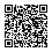 qrcode:https://info241.co/coup-d-etat-au-gabon-sort-de-sylvia-et-noureddin-jalil-bongo,9974