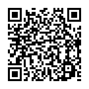qrcode:https://info241.co/les-bwitistes-et-nganga-du-gabon-vont-organiser-une-grande,4081