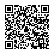 qrcode:https://info241.co/signature-de-la-convention-entre-l-one-et-ogooue-labs-pour-l,4483