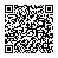 qrcode:https://info241.co/electrification-de-200-villages-gabonais-la-banque-mondiale-au,2781