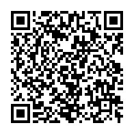 qrcode:https://info241.co/journee-de-la-femme-gabonaise-une-celebration-plus-que-desormais,11812