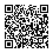 qrcode:https://info241.co/coronavirus-un-troisieme-variant-du-virus-decouvert-au-japon,656