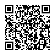 qrcode:https://info241.co/transparence-electorale-ali-bongo-accepte-enfin-de-dialoguer,7510