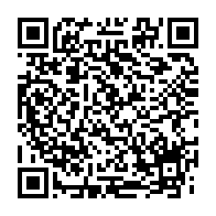 qrcode:https://info241.co/legislatives-2018-les-resultats-officiels-de-la-province-de-l,3935