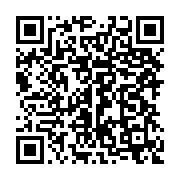 qrcode:https://info241.co/coronavirus-un-4e-deces-et-deja-308-cas-de-covid-19-au-gabon,5071