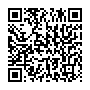 qrcode:https://info241.co/mairie-de-libreville-quand-les-equipes-de-controle-rackettent,5840
