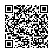 qrcode:https://info241.co/faute-de-conciliation-les-agents-de-la-comilog-en-greve,9461