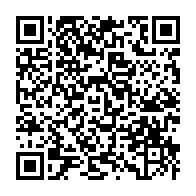 qrcode:https://info241.co/le-gabon-fait-desormais-les-yeux-doux-a-la-cote-d-ivoire-apres-l,2191