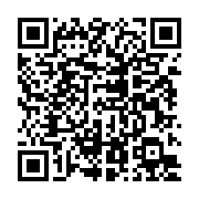 qrcode:https://info241.co/l-emouvant-hommage-de-la-chanteuse-creol-a-son-pere-mackjoss,3572