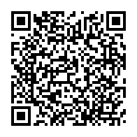 qrcode:https://info241.co/denis-bouanga-en-lice-pour-le-trophee-de-meilleur-joueur-de-mars,2684