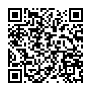 qrcode:https://info241.co/les-pantheres-du-gabon-humiliees-par-les-lions-de-l-atlas-du,3152