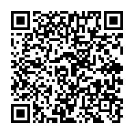 qrcode:https://info241.co/l-afrique-a-besoin-de-252-milliards-de-dollars-supplementaires,6229