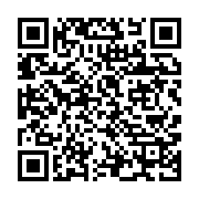 qrcode:https://info241.co/insecurite-a-libreville-le-silence-coupable-des-autorites,3576