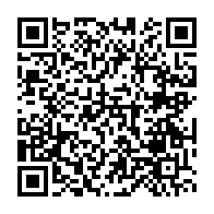 qrcode:https://info241.co/mondial-des-sourds-le-gabon-termine-15e-apres-avoir-copieusement,8286