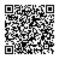 qrcode:https://info241.co/coronavirus-le-bilan-epidemiologique-du-gabon-au-11-janvier-2021,658