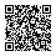 qrcode:https://info241.co/un-conseil-des-ministres-prevu-sans-ali-bongo-annule-a-la,4004