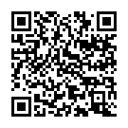 qrcode:https://info241.co/greve-des-magistrats-le-synamag-renonce-a-contester-les,1883
