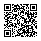 qrcode:https://info241.co/a-qui-profite-la-guerre-des-pedegistes,4918