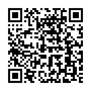 qrcode:https://info241.co/la-task-force-sur-l-education-au-gabon-un-chemin-qui-ne-mene,3983