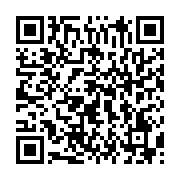 qrcode:https://info241.co/des-militaires-gabonais-appellent-a-la-mise-en-place-d-un,4111