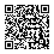 qrcode:https://info241.co/les-hommages-du-senat-gabonais-a-rose-francine-rogombe,945