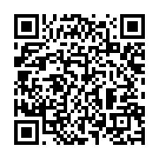 qrcode:https://info241.co/freddhy-koula-prend-les-commandes-du-media-en-ligne-gabonais,3899