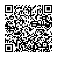 qrcode:https://info241.co/les-enseignants-de-l-uob-en-greve-illimitee-en-solidarite-avec,588
