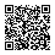qrcode:https://info241.co/can-2025-le-gabon-assure-le-service-minimum-face-a-la,9670