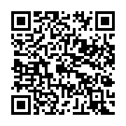 qrcode:https://info241.co/niger-les-effectifs-de-l-armee-vont-etre-rehausse-a-100-000,2089