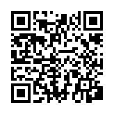 qrcode:https://info241.co/bitsutsu-gielessen-guilou-que-veux-tu,214