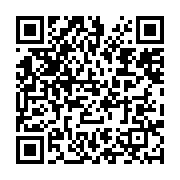 qrcode:https://info241.co/revision-de-la-liste-electorale-les-12-centres-et-lieux-d,7881