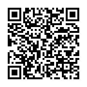 qrcode:https://info241.co/bitam-portee-disparue-le-cadavre-d-une-jeune-femme-retrouve,7545