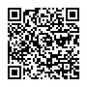 qrcode:https://info241.co/le-porte-parole-du-copil-coronavirus-propulse-ministre-de-la,354