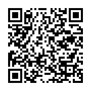 qrcode:https://info241.co/cote-d-ivoire-laurent-gbagbo-appelle-l-opposition-au,2142