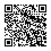 qrcode:https://info241.co/ali-bongo-convalescent-preside-t-il-le-gabon-sous-l-egide-du,4100