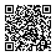 qrcode:https://info241.co/trois-entreprises-et-un-syndicat-repondent-a-l-appel-a-la,5018