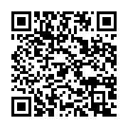 qrcode:https://info241.co/les-recettes-petrolieres-du-gabon-ont-vu-double-au-cours-de-l,8414