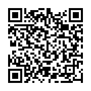 qrcode:https://info241.co/l-afrique-du-sud-conteste-le-statut-de-refugies-pour-ses,2403