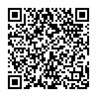 qrcode:https://info241.co/presidentielle-2023-ondo-ossa-appelle-ali-bongo-et-jean-ping-a,7500