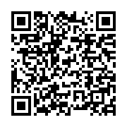 qrcode:https://info241.co/julien-nkoghe-bekale-a-preside-un-conseil-interministeriel-ce,253