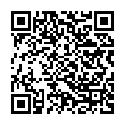 qrcode:https://info241.co/flavien-enongue-rebondit-a-l-ambassade-du-gabon-en-italie,572