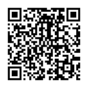 qrcode:https://info241.co/coronavirus-le-bilan-epidemiologique-du-gabon-au-29-septembre,1023